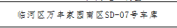 /Upload/Product/60b04d279b4b4a70886b23bfda02c120.png?width=200&height=148&bgcolor=fff