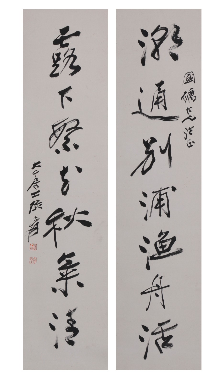 /Upload/Product/610c9e47d610498ba52e23fa1dd0a82c.jpg?width=200&height=148&bgcolor=fff