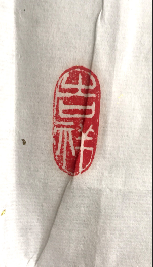 /Upload/Product/614002252ec24246bc31421739605a8f.png?width=272&height=203&bgcolor=fff