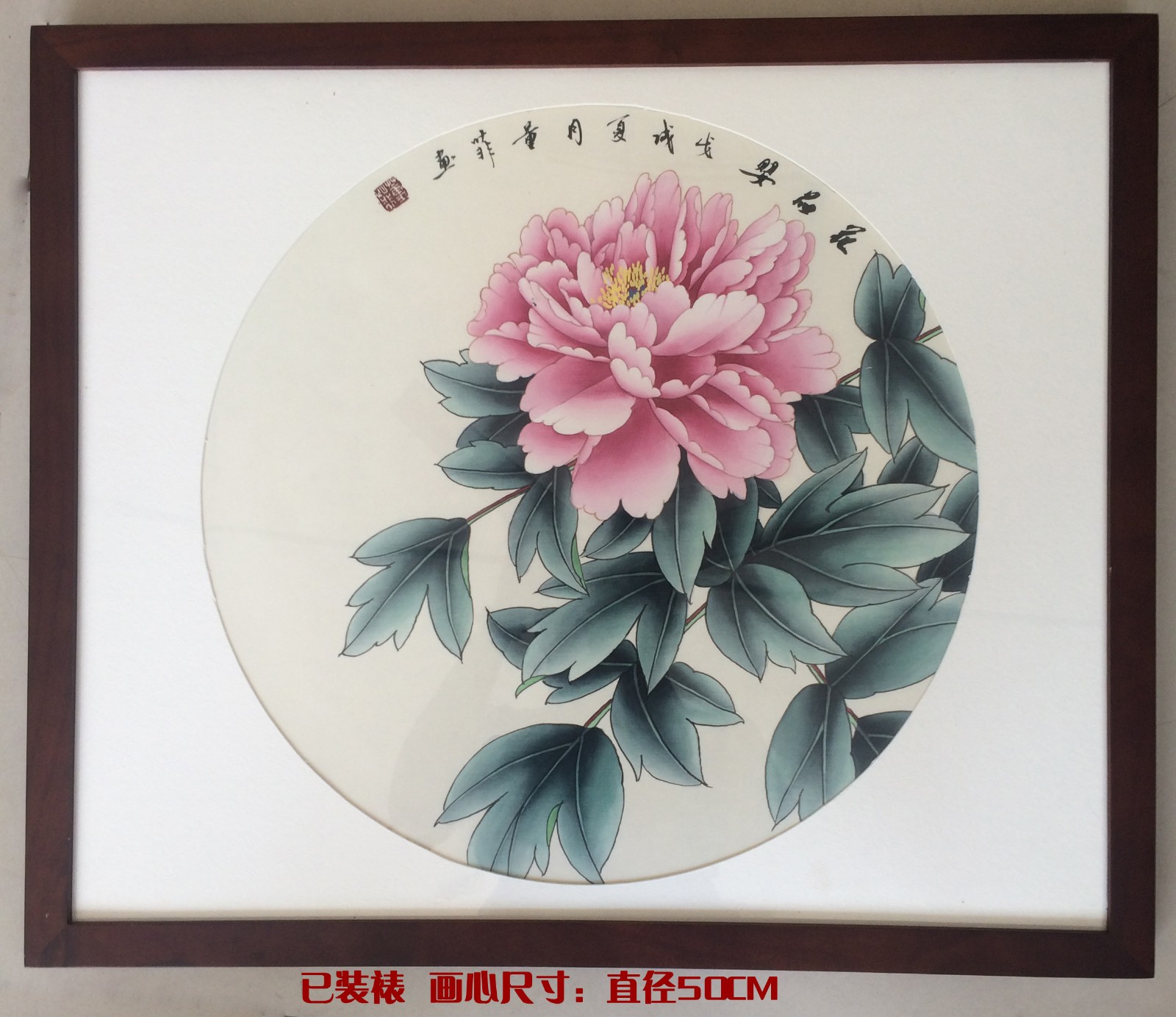 /Upload/Product/6153b34dd5d44e37a53be28d89daa36e.jpg?width=272&height=203&bgcolor=fff