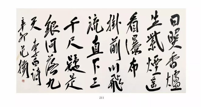 /Upload/Product/61c8dbf3e81e41dba456c47b4c7fcccc.png?width=200&height=148&bgcolor=fff