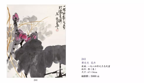 /Upload/Product/62d5e4900fbe4e488ed31b269dc5065e.png?width=200&height=148&bgcolor=fff