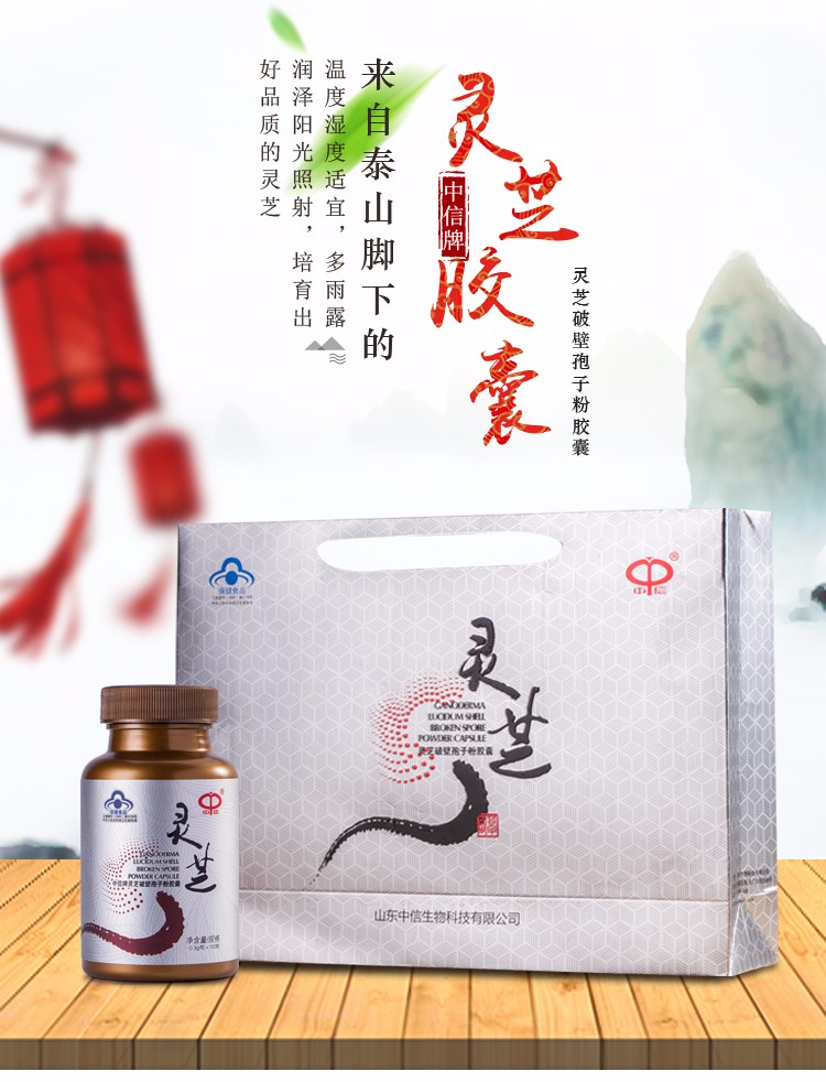 /Upload/Product/640499fe79d94538bbfc4d36aff81c95.jpg?width=272&height=203&bgcolor=fff