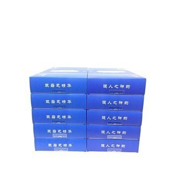 /Upload/Product/649ae8d3d46f4608a51c4c0a82b0fe20.jpg?width=200&height=148&bgcolor=fff