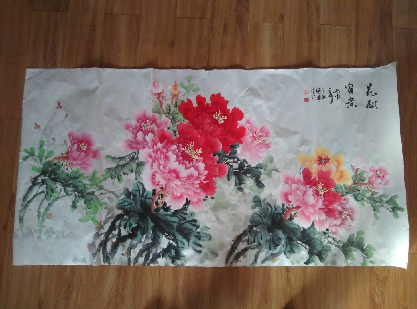 /Upload/Product/64d532cd8e2c4a1cb44475cb858eb08a.jpg?width=272&height=203&bgcolor=fff