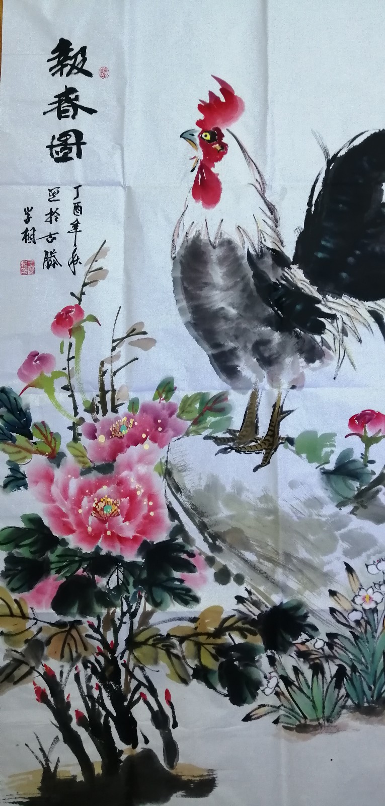 /Upload/Product/655e8dbe2237476ab52015aaf0a2c490.jpg?width=272&height=203&bgcolor=fff