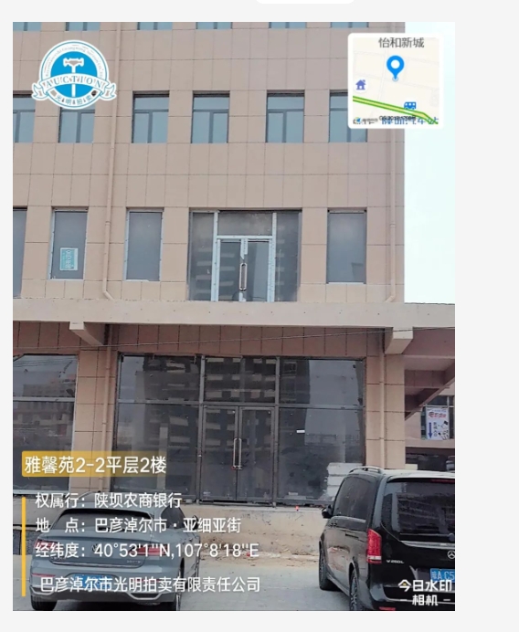 /Upload/Product/657d60e3dbb74b00b7f22dba59b3dbae.png?width=200&height=148&bgcolor=fff