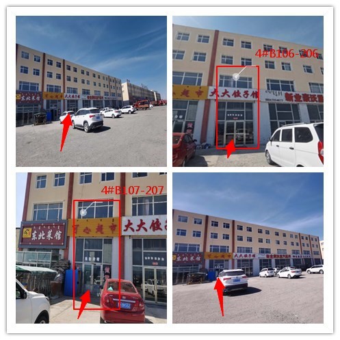 /Upload/Product/6610ac86e42f4554ac45e6401b43111b.jpg
