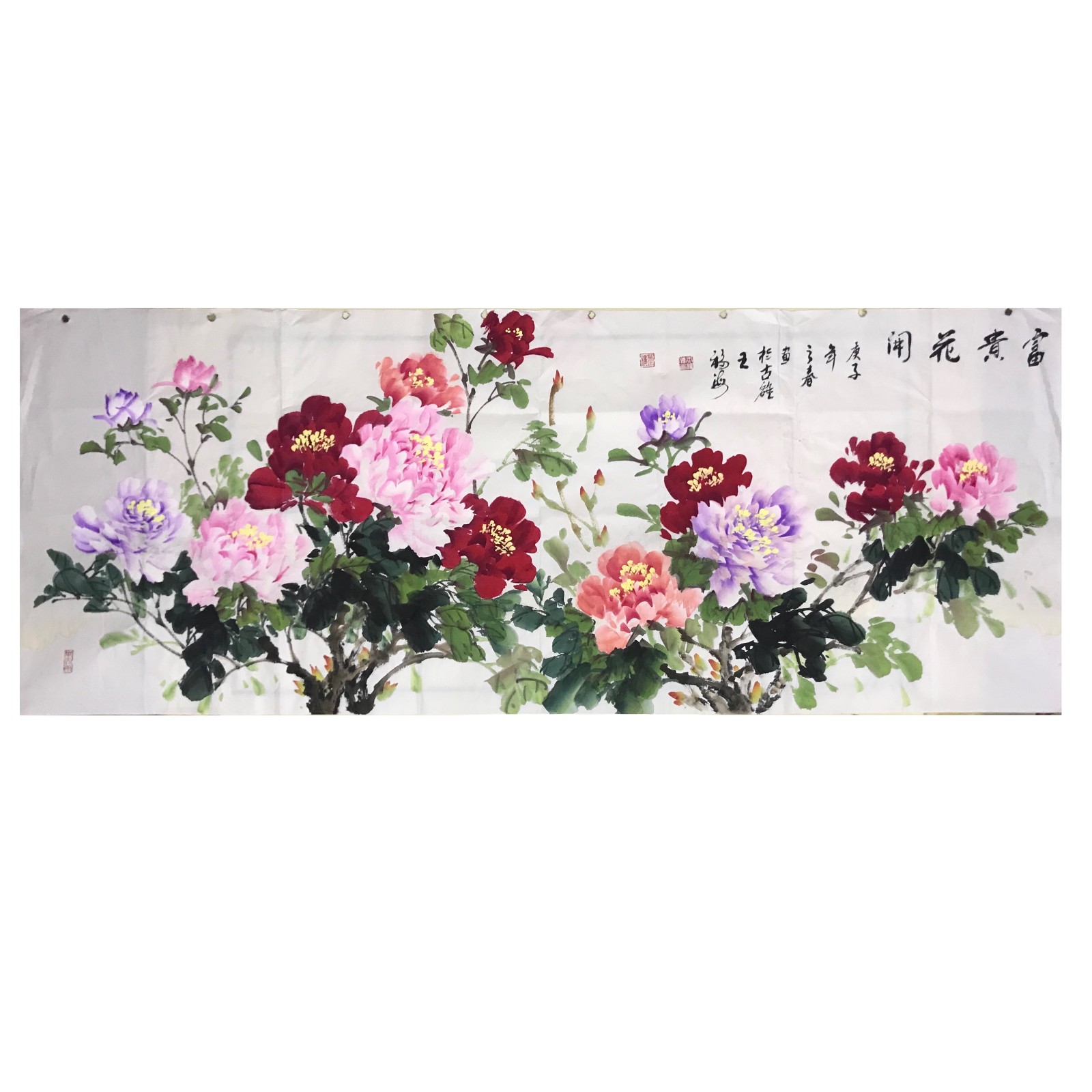 /Upload/Product/664cd7c98af44cb284ffc8c9b8d707c8.jpg?width=200&height=148&bgcolor=fff