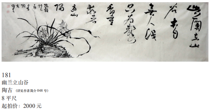 /Upload/Product/66ca20489905422baa1ee0d52c3a88c5.png?width=272&height=203&bgcolor=fff