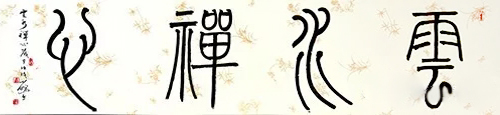 /Upload/Product/674fa938110b4a2fb86a7a3604c04edb.png?width=200&height=148&bgcolor=fff