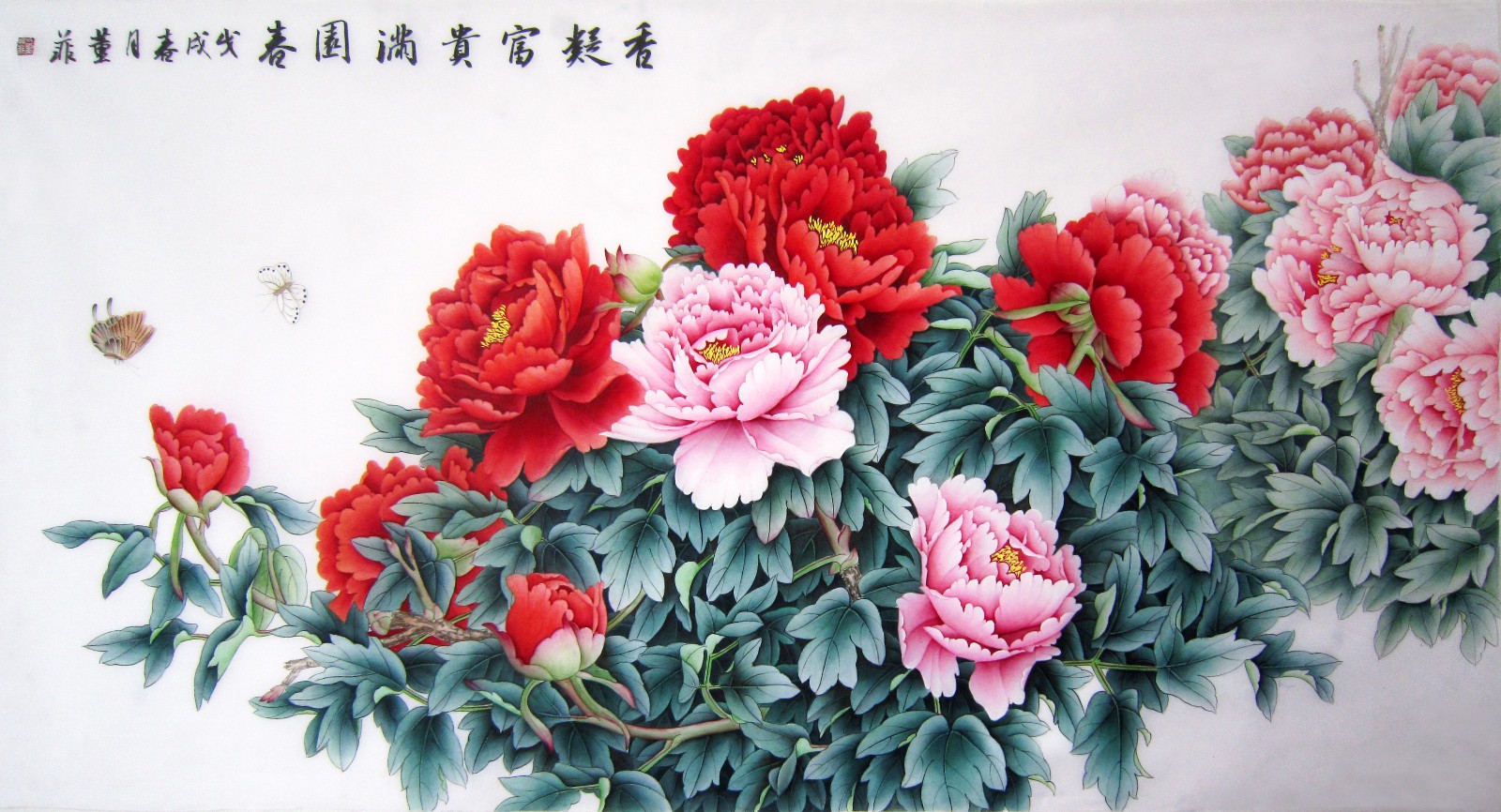 /Upload/Product/67bf1e5f2c2046128d18ad1e17caf74d.JPG?width=272&height=203&bgcolor=fff