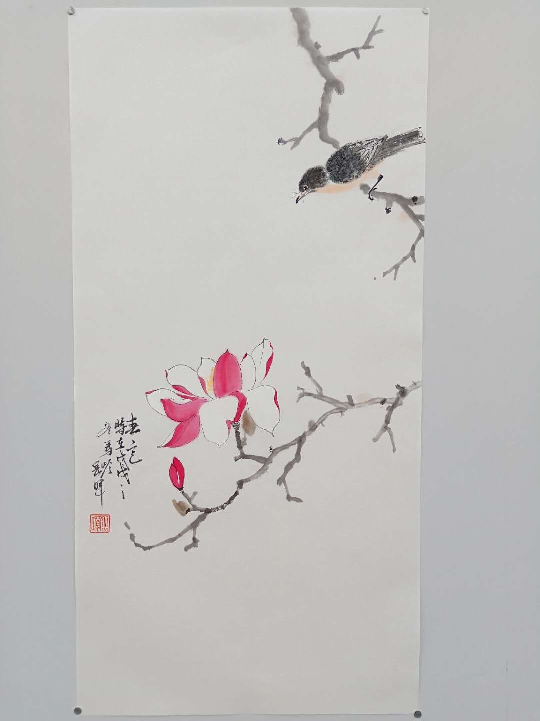 /Upload/Product/67f46d9d7ca54c0ca59533c9f184b7de.jpg?width=200&height=148&bgcolor=fff