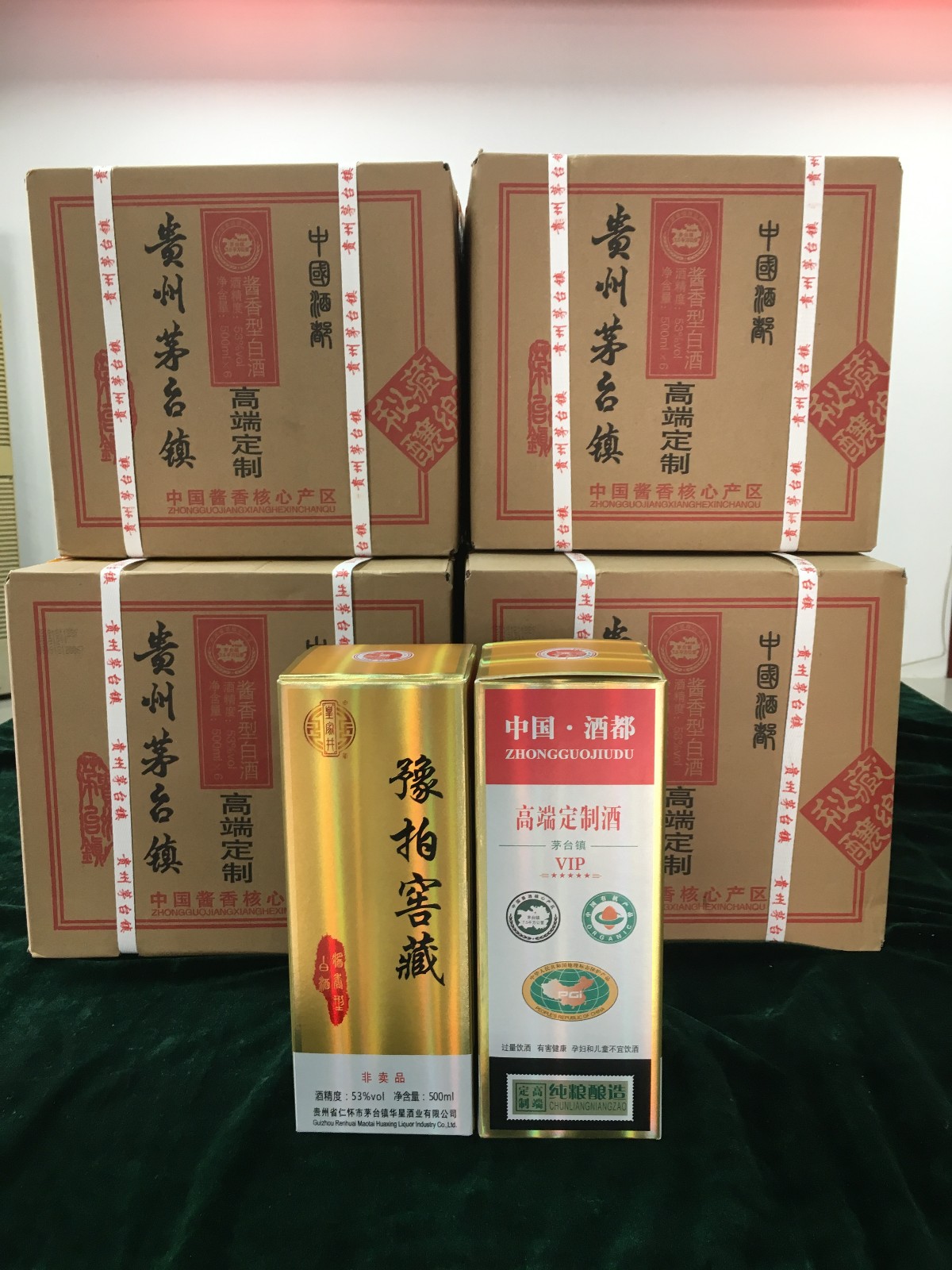 /Upload/Product/67fb445b37bf471aa043d3e9e308a6dc.jpg?width=200&height=148&bgcolor=fff