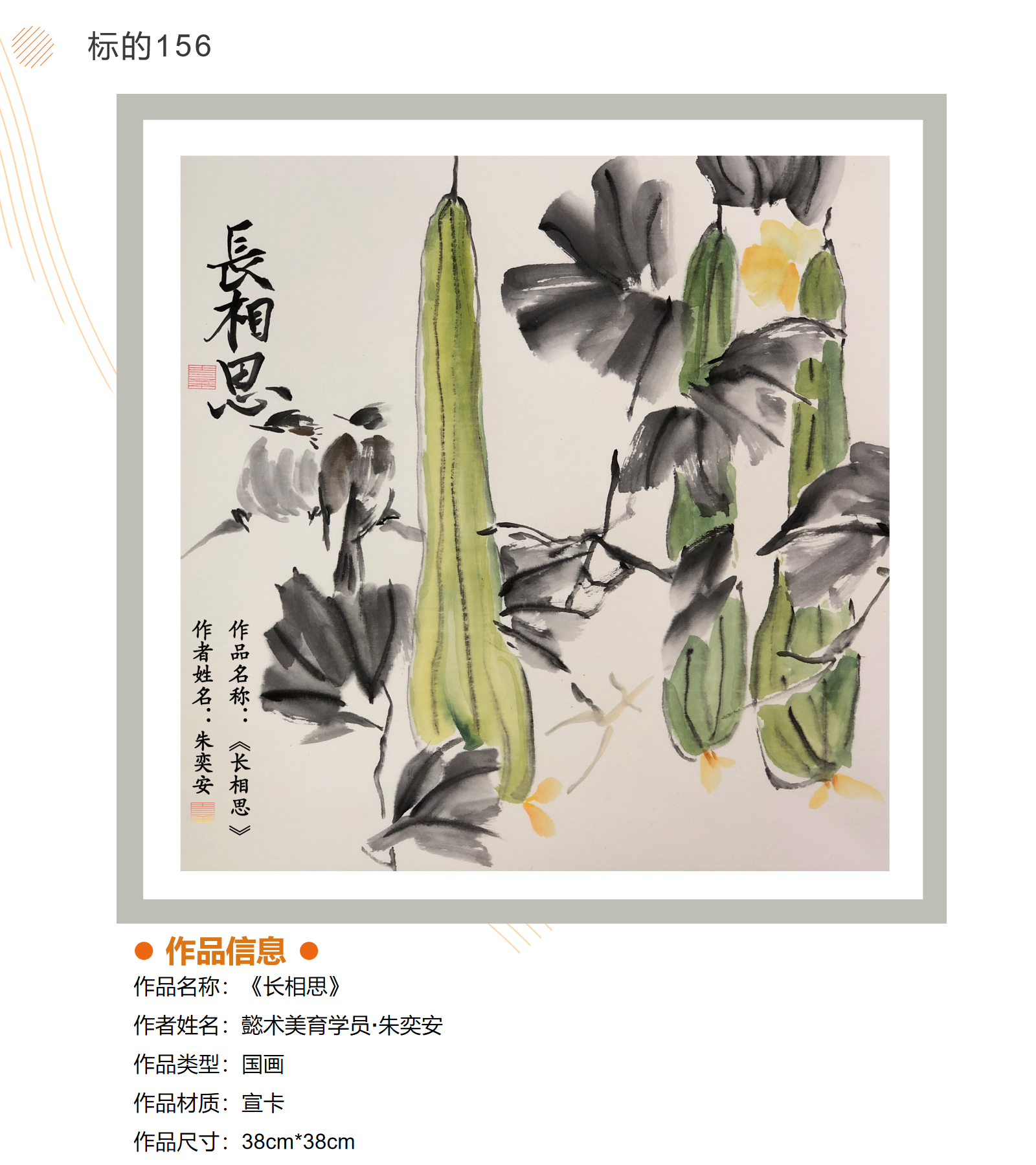 /Upload/Product/683730ea99914e8ca95bf5f2aaec0e90.png?width=200&height=148&bgcolor=fff