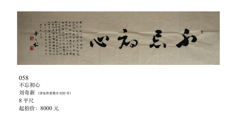 /Upload/Product/69fbfcb5eab14c2ba1895534af83b6bd.png?width=200&height=148&bgcolor=fff