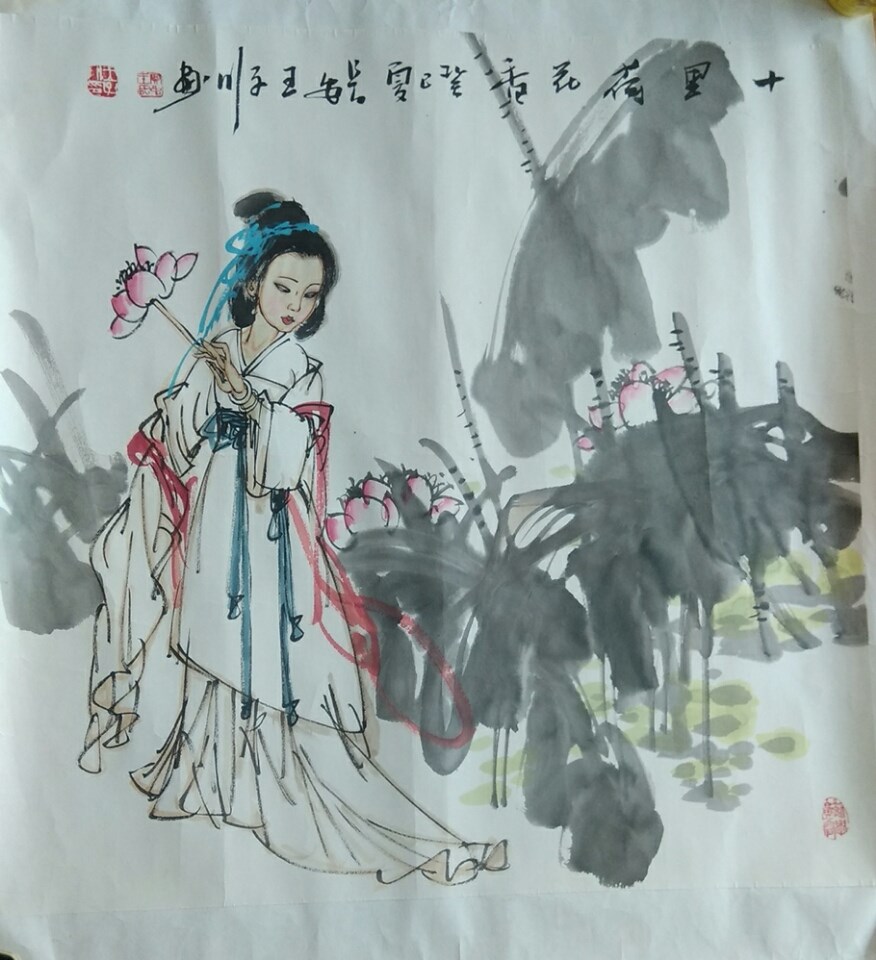 /Upload/Product/6aa28016bd994f83a55c42117d8650f0.jpg?width=200&height=148&bgcolor=fff