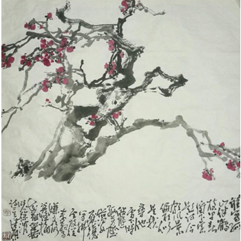 /Upload/Product/6aa8fa3331734388a9891003d2c7341c.png?width=200&height=148&bgcolor=fff