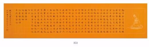 /Upload/Product/6afb76d66401423db588bc0be6f6e76e.jpg?width=200&height=148&bgcolor=fff