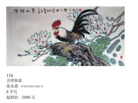 /Upload/Product/6be06c5ef2794808b776f488d5e76a80.png?width=200&height=148&bgcolor=fff