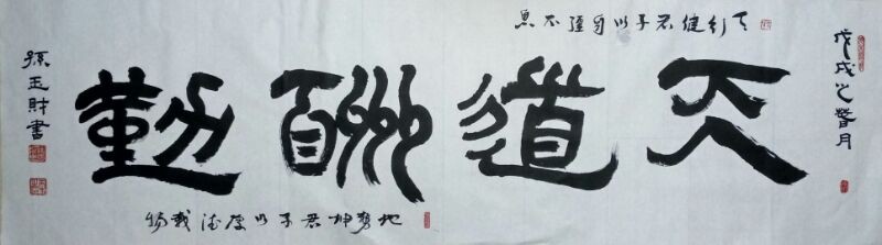 /Upload/Product/6be518f34cfa4d7f8a174fe0851b0b8c.jpg?width=272&height=203&bgcolor=fff