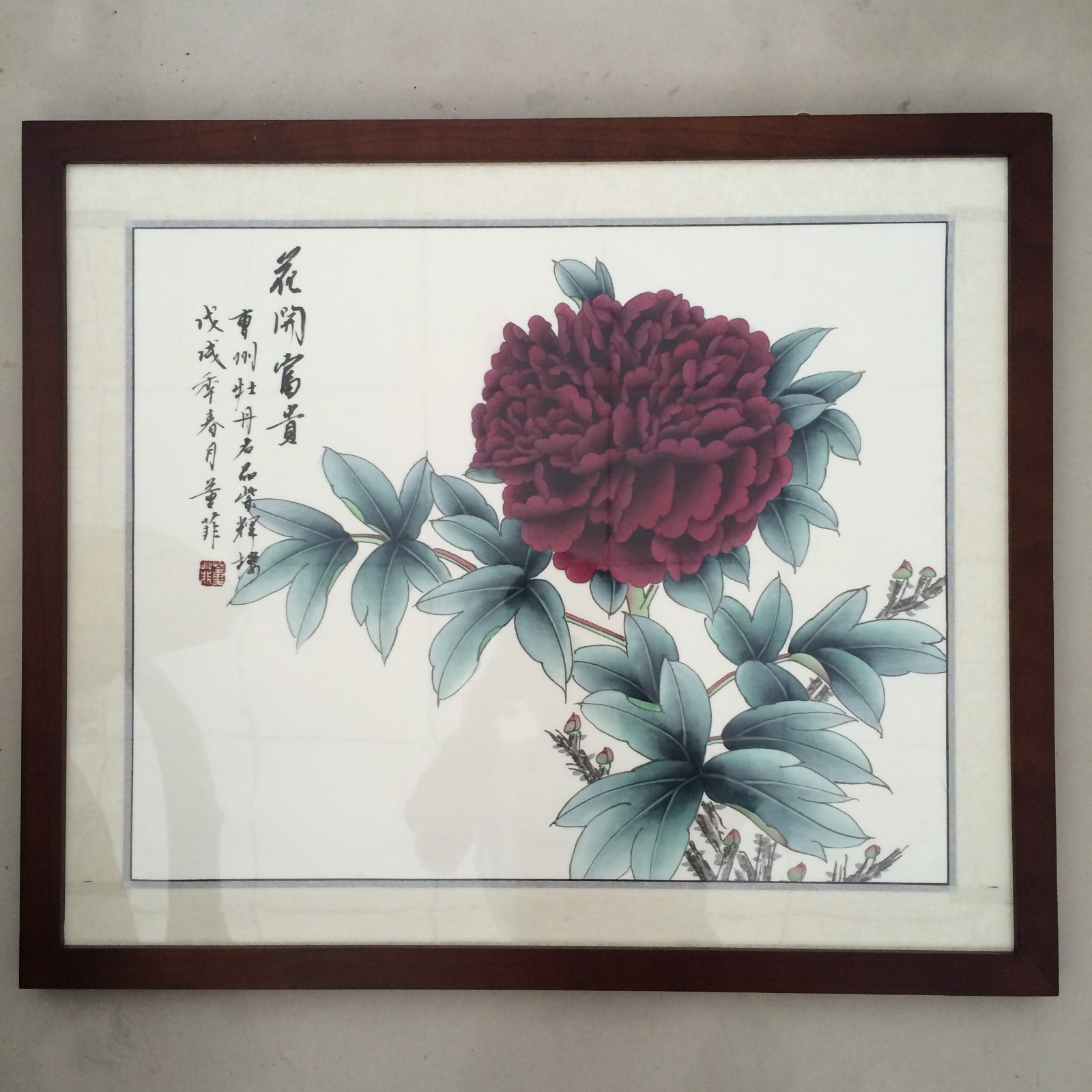 /Upload/Product/6c16d5280fa94808befc0ff0d1e1176b.jpg?width=272&height=203&bgcolor=fff