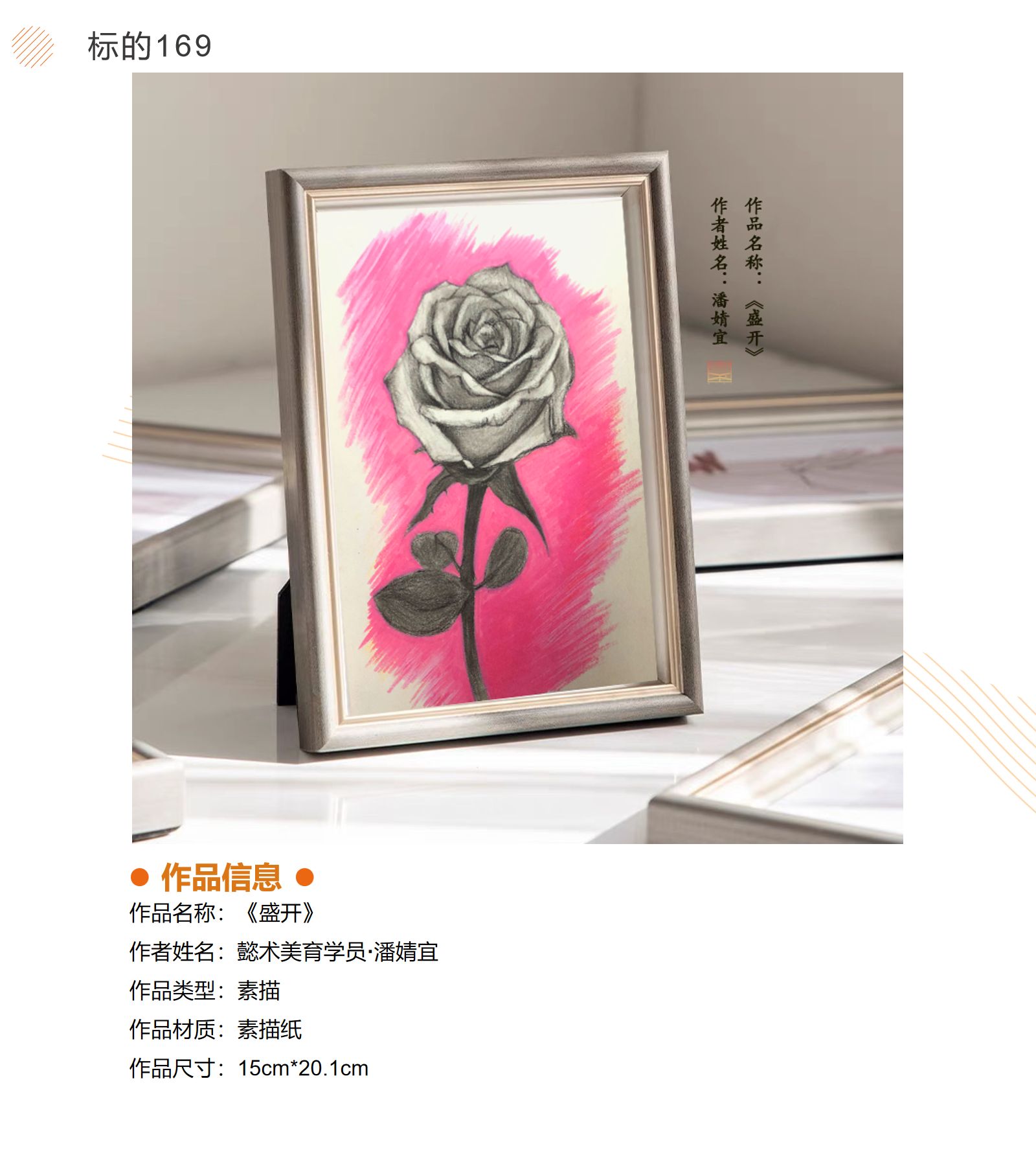 /Upload/Product/6c3b7f934e36446aacd82a69926d6971.png?width=200&height=148&bgcolor=fff