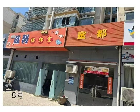 /Upload/Product/6ca6ac90c84f4665a926a0c2739dd52a.jpg?width=200&height=148&bgcolor=fff