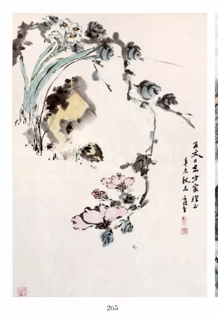 /Upload/Product/6cc5700e4a8e4fb28245e5d4474918cd.png?width=200&height=148&bgcolor=fff
