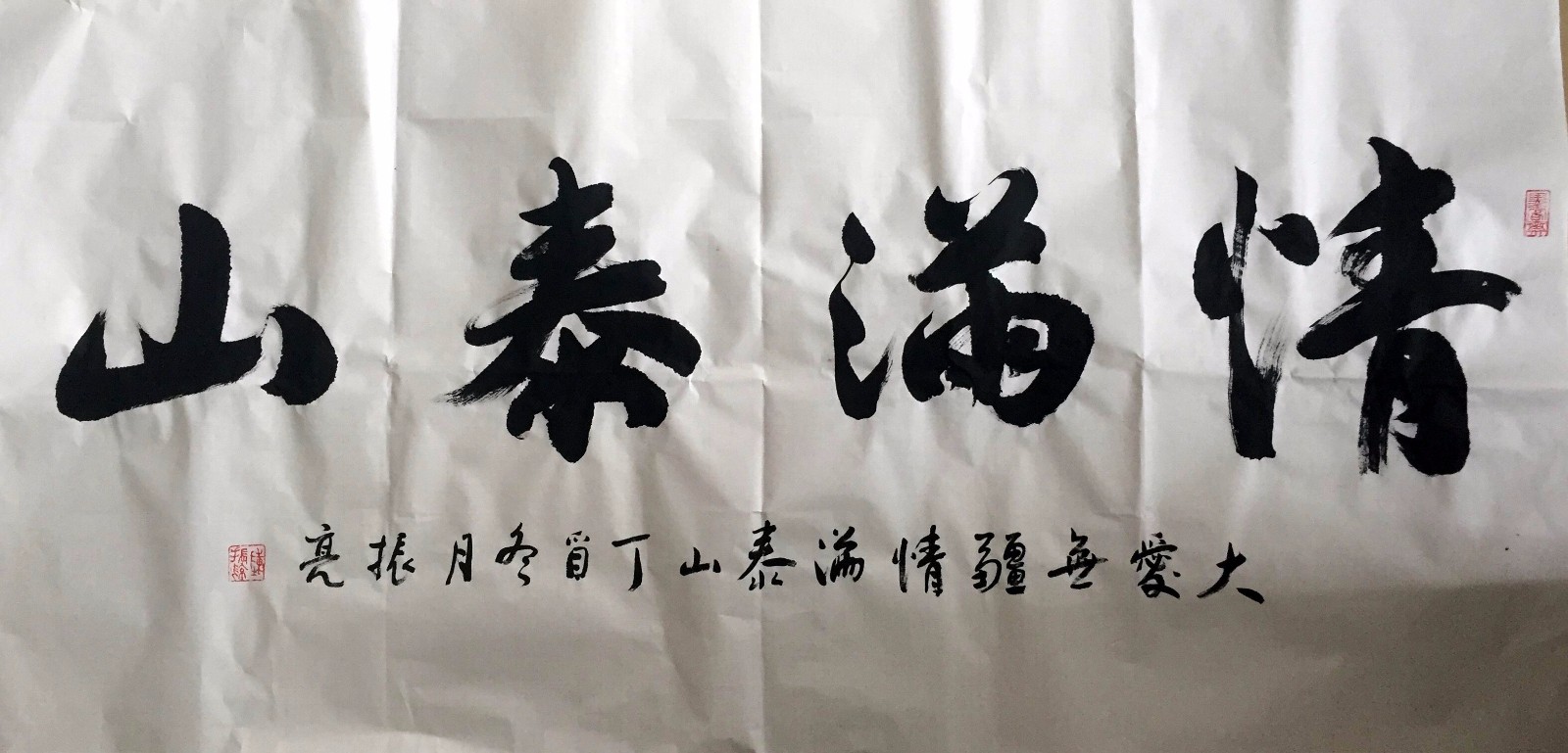 /Upload/Product/6ce6b78701ef4966845f5c07ecc75b93.jpg?width=200&height=148&bgcolor=fff