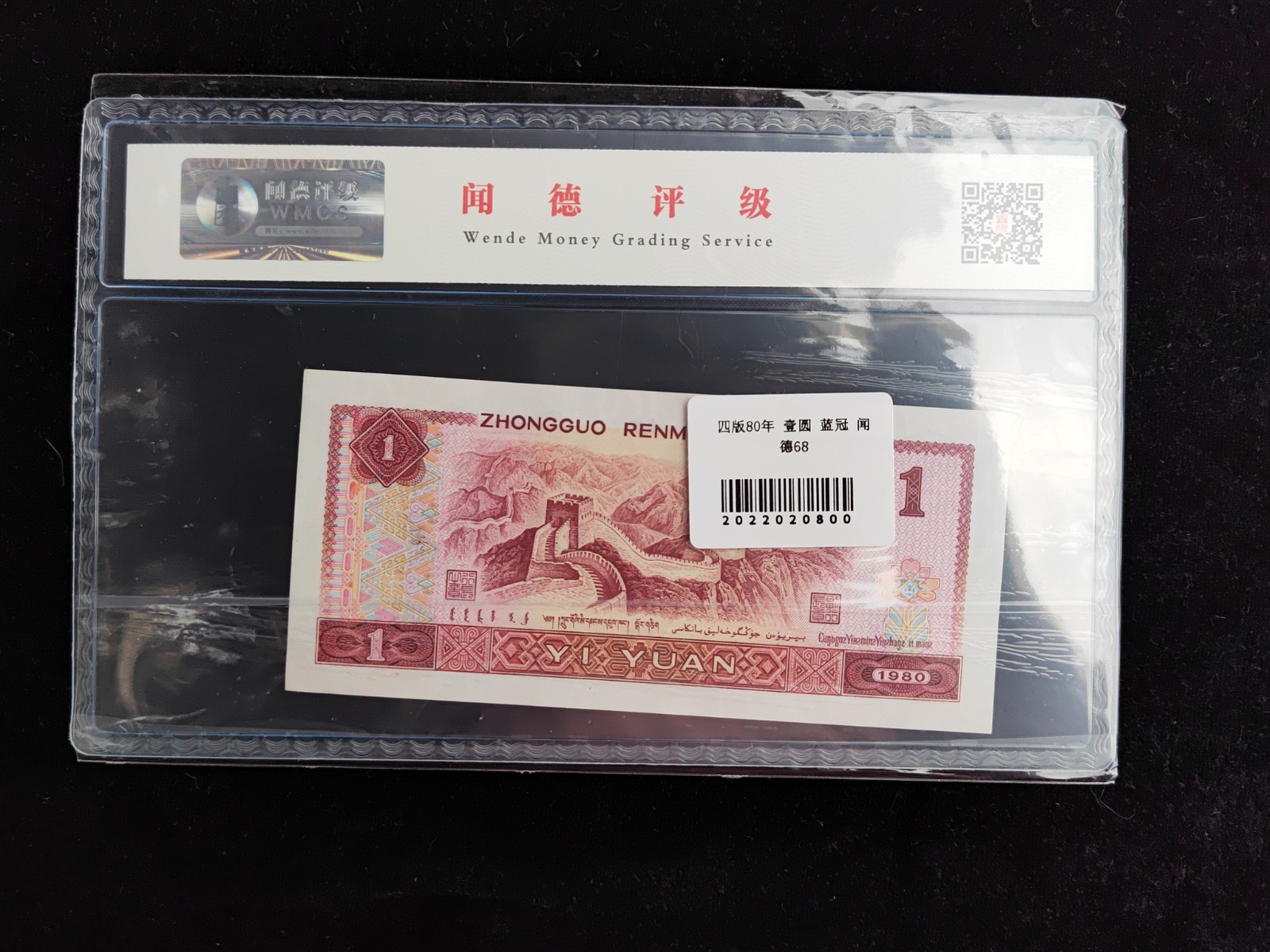 /Upload/Product/6ce7c8a8ceb24f1fa326b275eb5446f0.jpg?width=200&height=148&bgcolor=fff