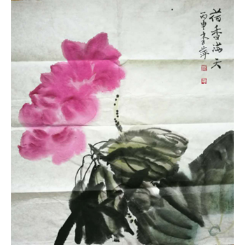 /Upload/Product/6d02754f963d4bd8bf3fde8dadf48077.png?width=272&height=203&bgcolor=fff