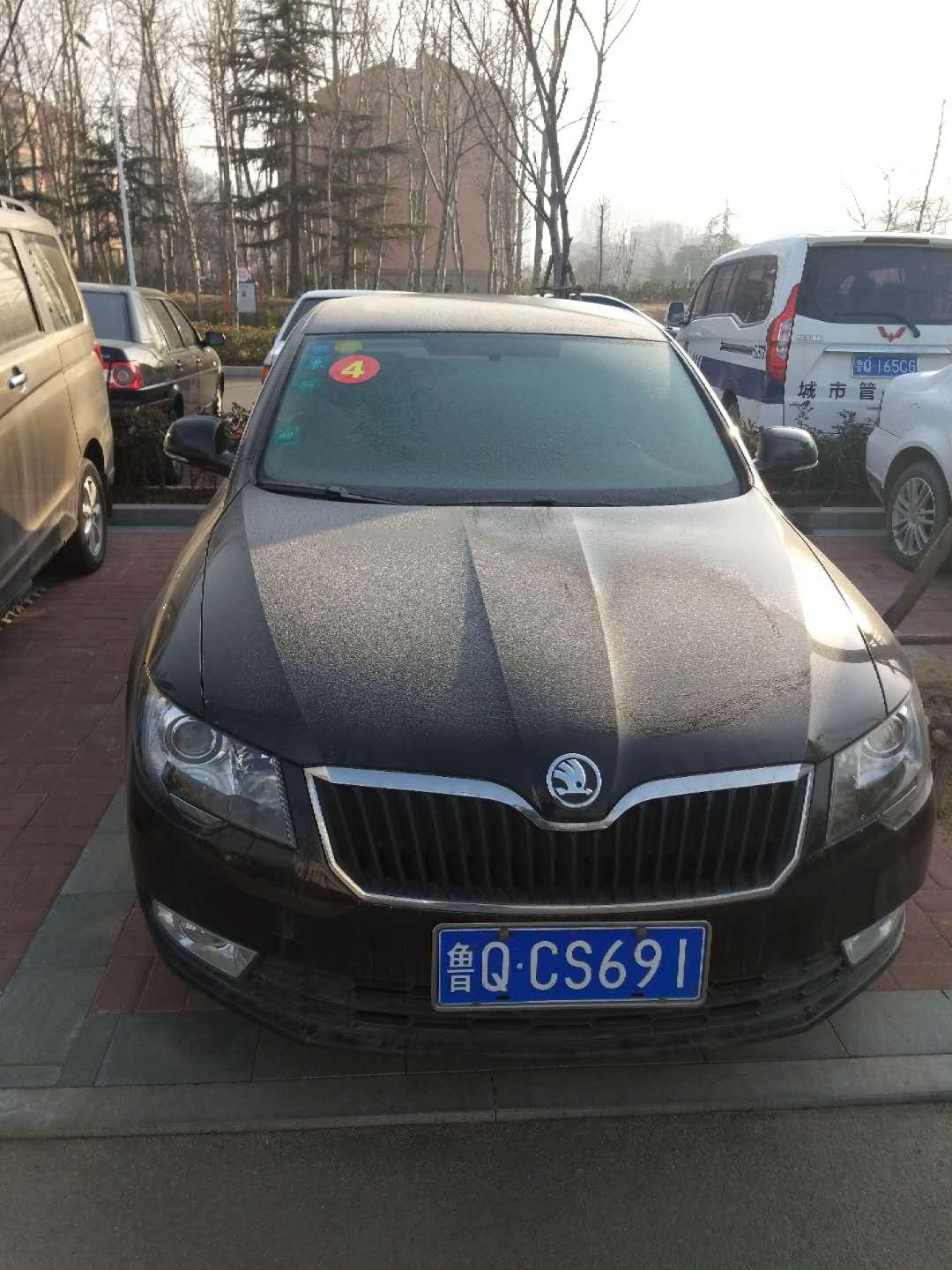 /Upload/Product/6d721cb533eb4eabb9e909b046f4eee1.jpg?width=200&height=148&bgcolor=fff