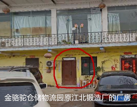 /Upload/Product/6e4a5b79fe18404e9586c76af9af72da.jpg?width=200&height=148&bgcolor=fff