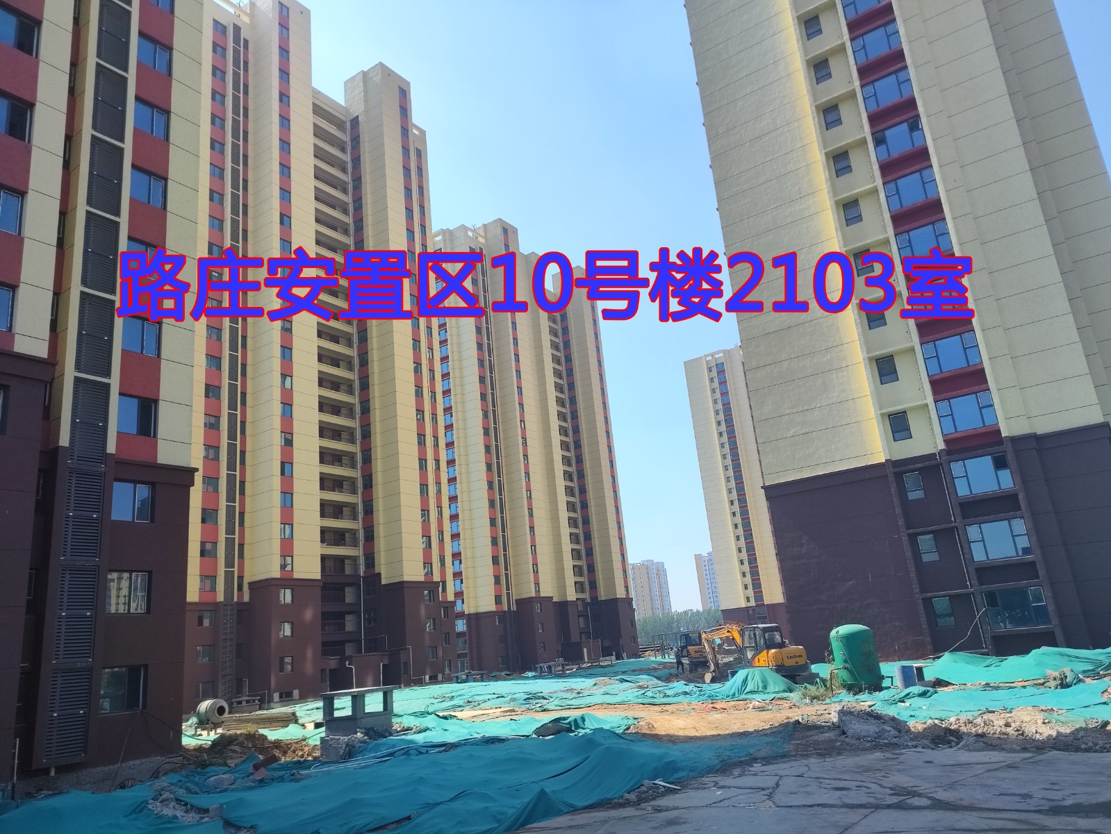 /Upload/Product/6e89ac52a9624d58843a0eda09379881.jpg?width=200&height=148&bgcolor=fff