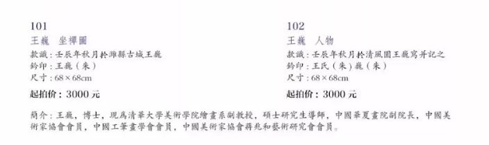 /Upload/Product/6ed5a9f6498940f2a3a65183bd79a29b.png?width=200&height=148&bgcolor=fff