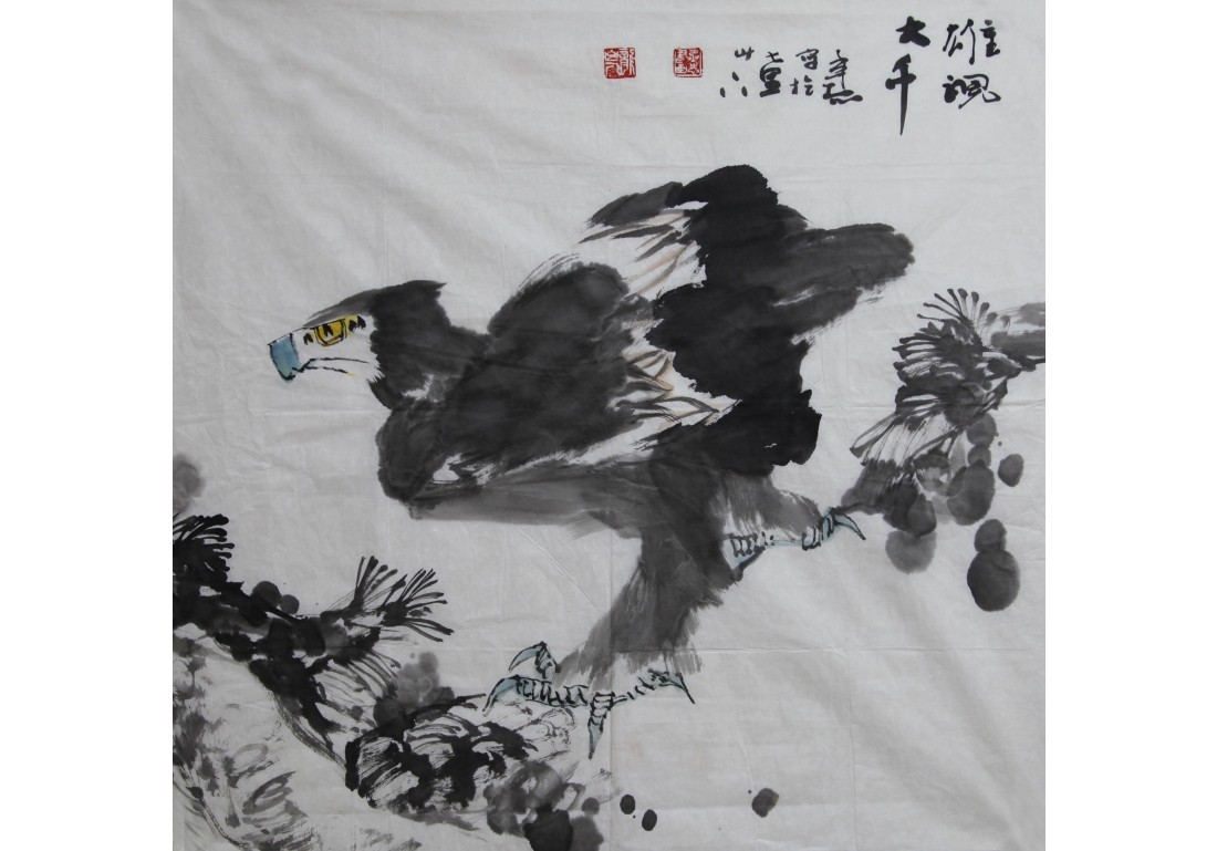 /Upload/Product/6f0c2102c3a847e6a40d58a7cd990e5f.JPG?width=200&height=148&bgcolor=fff