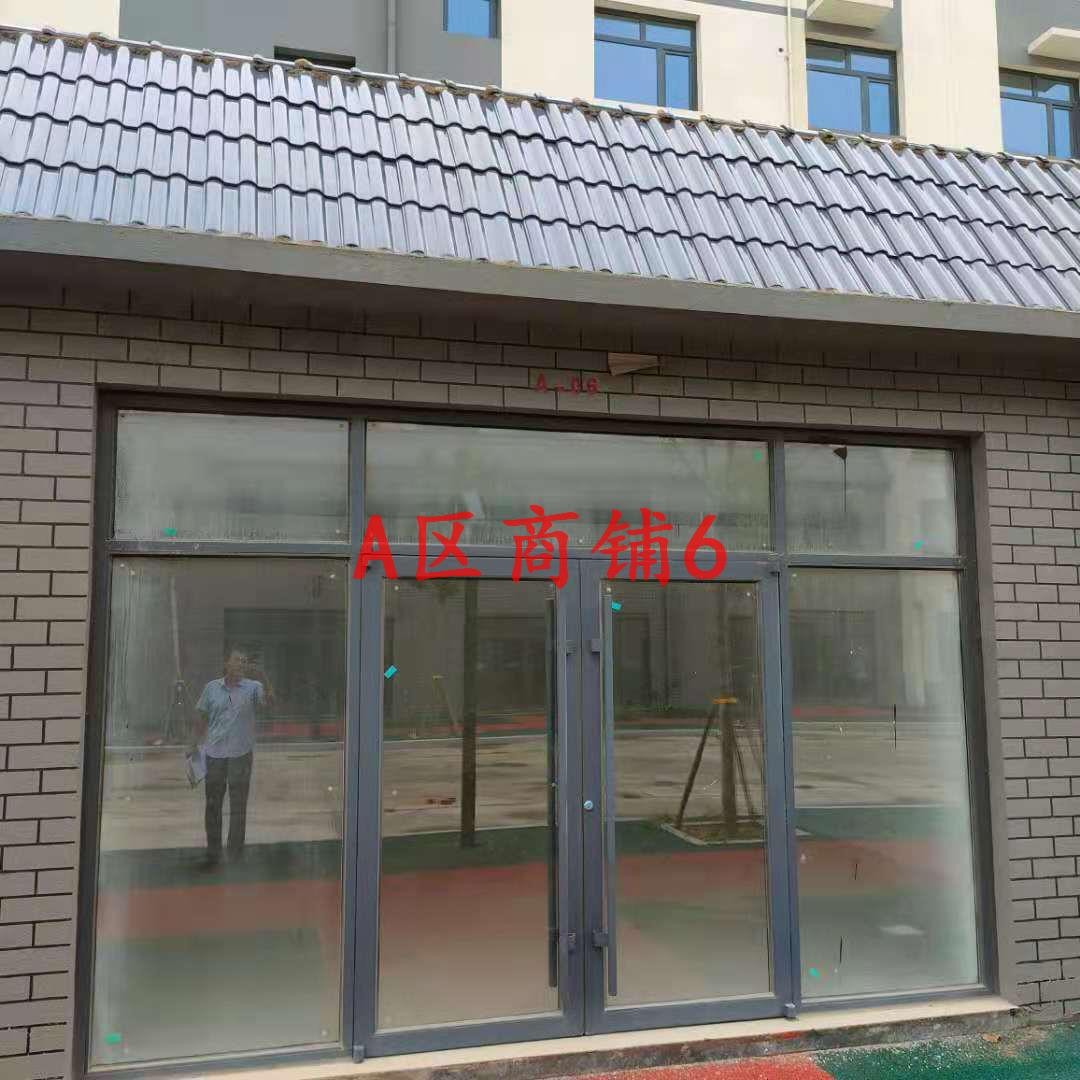 /Upload/Product/6f354ca2eef341d6bf677ead19d937e9.jpg?width=200&height=148&bgcolor=fff