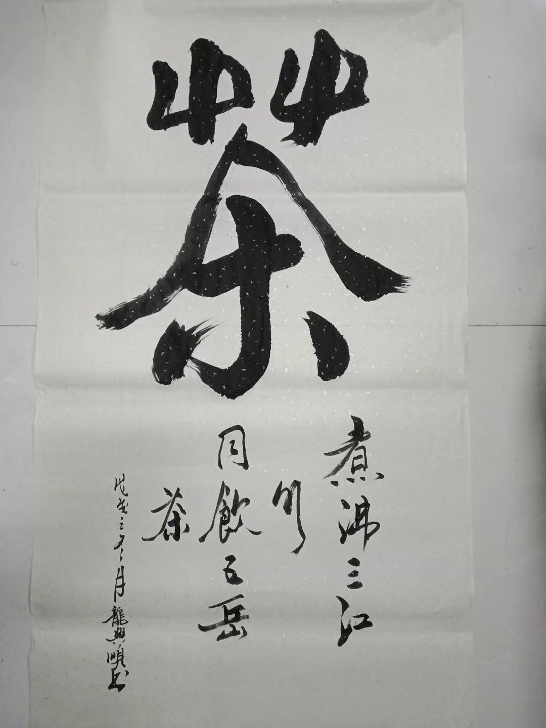 /Upload/Product/7042322c7bdf42a1b49e51eabcb29e0f.jpg?width=200&height=148&bgcolor=fff