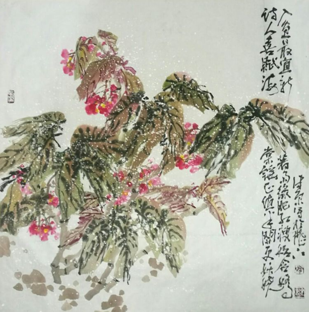 /Upload/Product/707b74fd2b81445f9452e5daaada0952.png?width=200&height=148&bgcolor=fff
