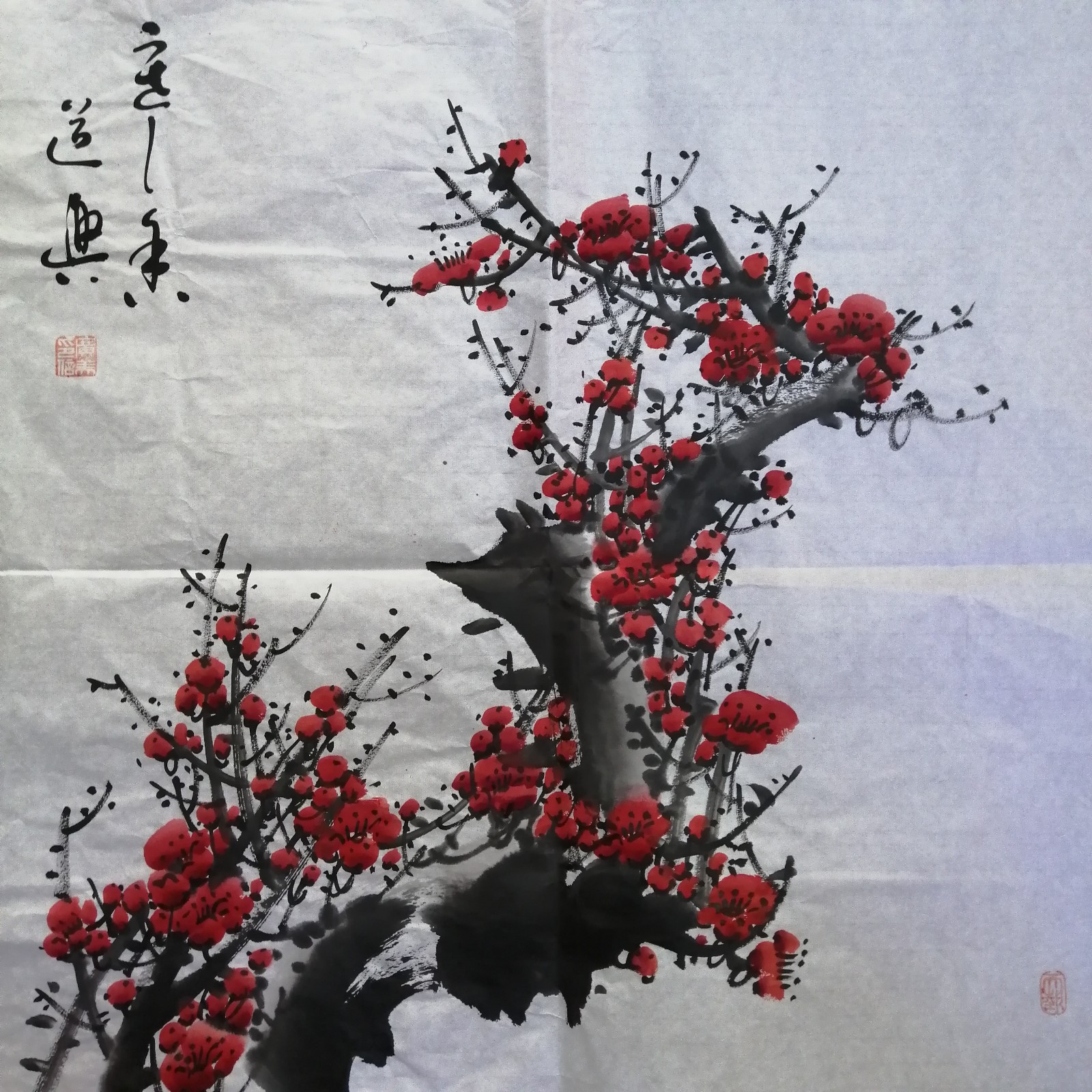/Upload/Product/716f3c1272af48faae5c23fe6030a869.jpg?width=200&height=148&bgcolor=fff