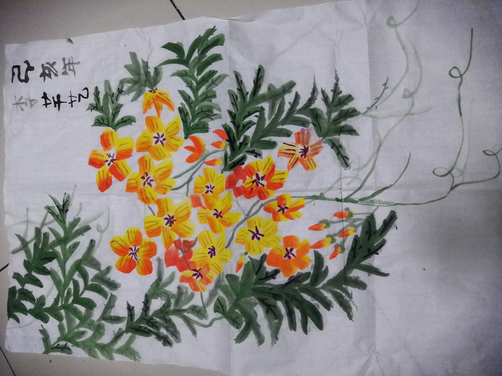 /Upload/Product/71b4afcbc2784c52a080f2581b8e2d7c.jpg?width=200&height=148&bgcolor=fff