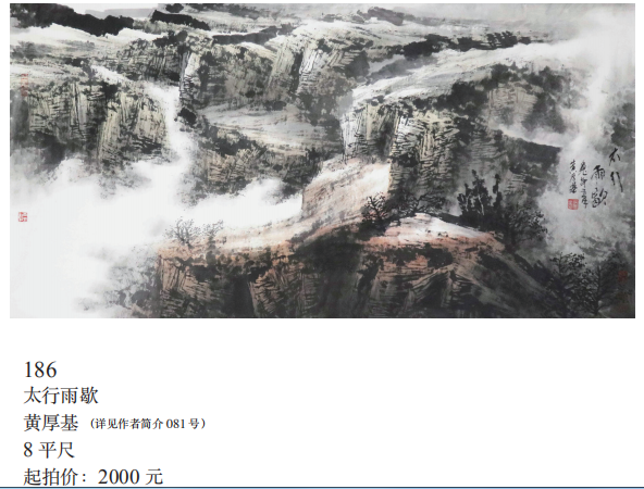 /Upload/Product/7290ca0d9da24e8fb74a93c2ffe52749.png?width=272&height=203&bgcolor=fff