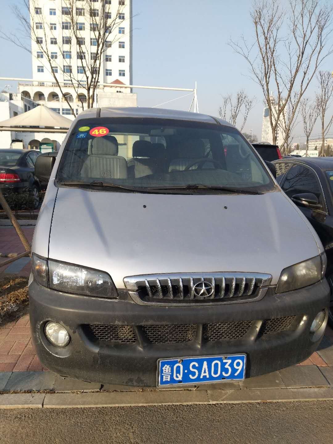 /Upload/Product/734aefc2d36045ce8b352b9aa4c4bc13.jpg?width=200&height=148&bgcolor=fff