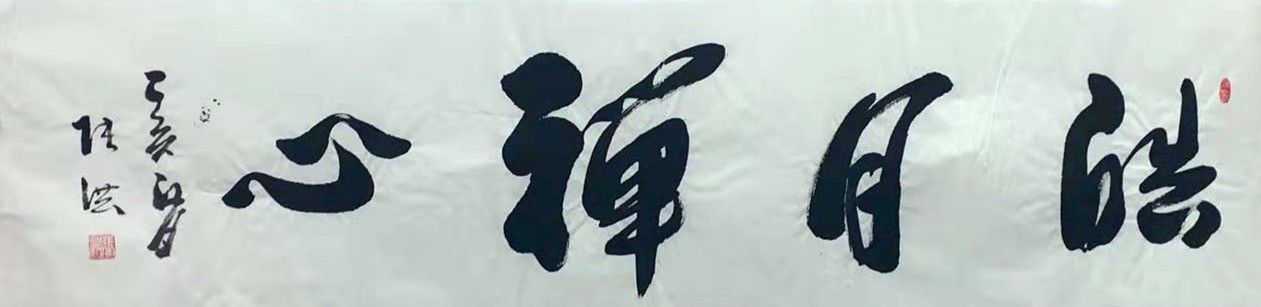 /Upload/Product/74c97e9e716642ce8268140b8d23a3b0.jpg?width=200&height=148&bgcolor=fff