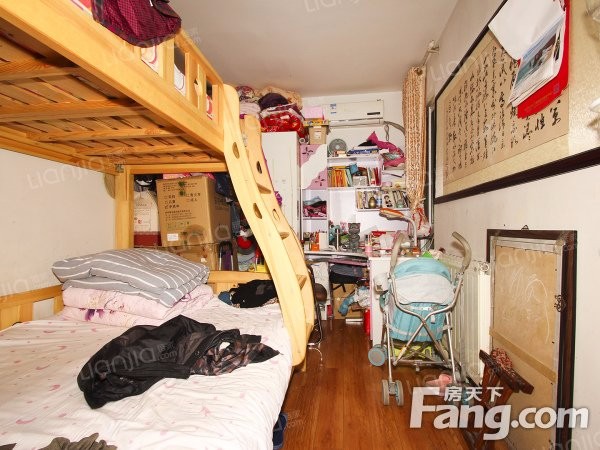 /Upload/Product/75e69070d4534aa6b51495b2e7544a24.jpg?width=200&height=148&bgcolor=fff