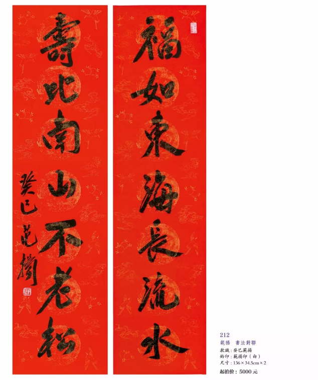 /Upload/Product/775afdc23f52407dbade93521f892370.png?width=200&height=148&bgcolor=fff