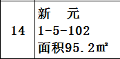 /Upload/Product/7922101fe78d4bacb1aa6a4e1c4577c2.png?width=200&height=148&bgcolor=fff