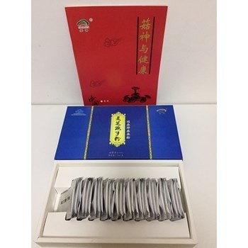 /Upload/Product/7a2fbac660cf482dbf01edb315885bce.jpg?width=200&height=148&bgcolor=fff