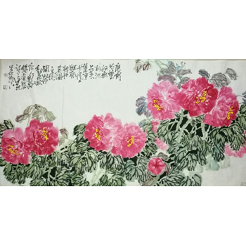 /Upload/Product/7a859ac4e0d94d0fac73b7b87a36f55a.png?width=200&height=148&bgcolor=fff